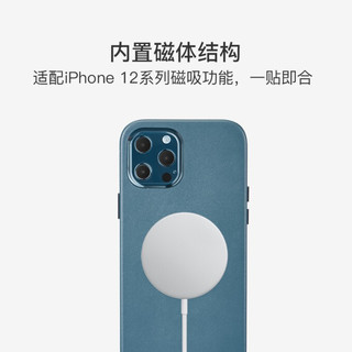 网易严选 网易智造iPhone 12/12Pro通用手机壳 保护套 真皮 进口头层牛皮革 带磁吸 防摔全包手机皮套 海军蓝