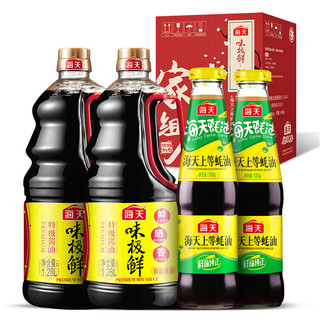 海天 味极鲜系列 酱油蚝油1.28L*2+上等蚝油520g*2