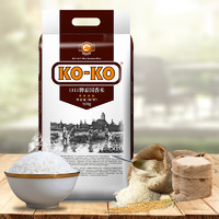 KO-KO 泰国香米 10kg