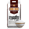 88VIP：进口大米原装进口KOKO正宗泰国香米20斤长粒香米10KG*1袋泰国米