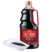 海天 老抽王 1.28L