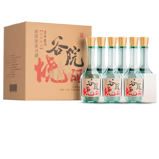 CEREAL SPIRITS 谷小酒 谷院烧酒 42%vol 浓香型白酒 500ml*6瓶 整箱装