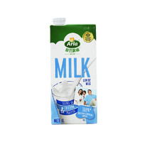 Arla 阿尔乐（Arla）德国原装进口 低脂纯牛奶 1L*12盒 低脂高钙营养早餐奶