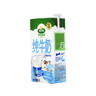 Arla 低脂纯牛奶 1L*12盒