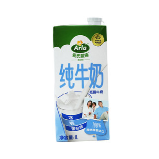 Arla 低脂纯牛奶 1L*12盒