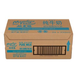 meadowfresh纽麦福新西兰进口35g蛋白部分脱脂高钙纯牛奶250ml24盒箱