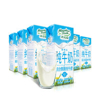 纽麦福 新西兰纽麦福部分脱脂高钙纯牛奶250ml*24盒