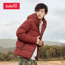 班尼路(Baleno)羽绒服连帽加厚鸭绒羽绒服男面包服冬天保暖外套 3R4 XXL *2件