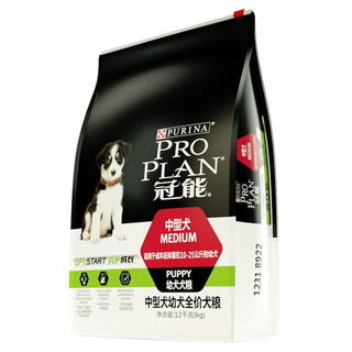 PRO PLAN 冠能 优护营养系列 牛初乳中型犬幼犬狗粮 12kg