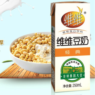 维维 经典豆奶 250ml*12盒