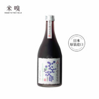 米嗅舩坂葡萄酒日本原装进口利口配制酒低度起泡酒果味酒500ml