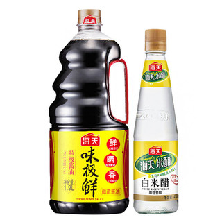 海天 调味品组合装（味极鲜特级酱油1.9L+白米醋450ml ）