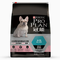 PRO PLAN 冠能 优护营养系列 优护理肤全犬成犬狗粮 7kg