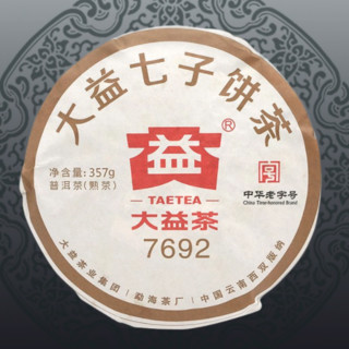 TAETEA 大益 七字饼茶 普洱茶 357g*7饼 纸包装