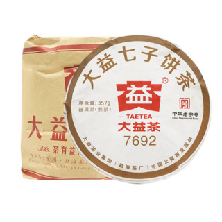 TAETEA 大益 七字饼茶 普洱茶 357g 纸包装