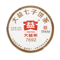 TAETEA 大益 普洱茶7572标杆熟茶 357g