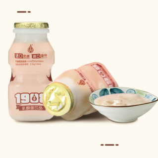 宜养 1908 乳酸菌饮品 原味 100ml*20瓶