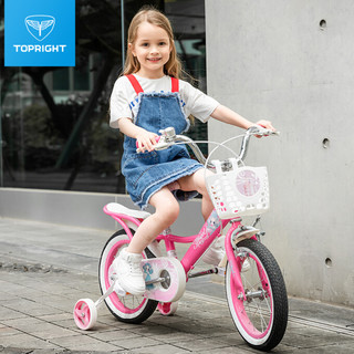 途锐达特酷婴童（TOOKKE）脚踏车女孩 魔法公主12-18寸 粉色 12寸适合身高80-105CM