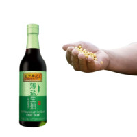 移动端：李锦记 薄盐生抽 500ml