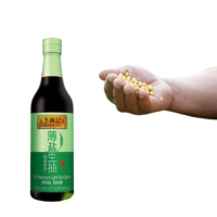 移动端：李锦记 薄盐生抽 500ml