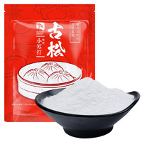 Gusong 古松食品 食用小苏打 250g