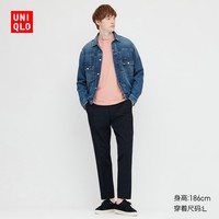 限尺码：UNIQLO 优衣库 427917  男装快干圆领T恤