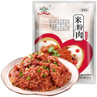 gidley 吉得利 米粉肉调味料 80g