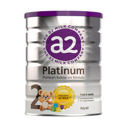 a2 艾尔  Platinum 白金版 婴幼儿奶粉2段 900g *2件