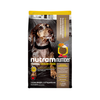 nutram 纽顿 无谷低升糖系列 T27鸡肉火鸡肉小型犬全阶段狗粮 2.27kg