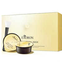 EAORON 水光蜂胶面膜 10ml*8支