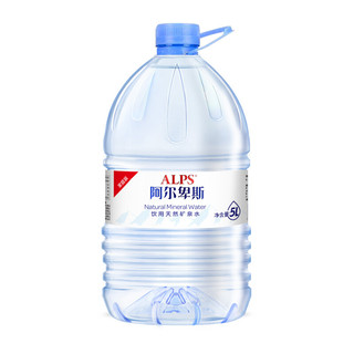 Alpenliebe 阿尔卑斯 饮用天然矿泉水 5L*4桶