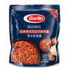 Barilla 百味来 经典博洛尼亚风味肉酱 250g