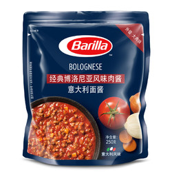 Barilla 百味来 经典博洛尼亚风味肉酱 250g