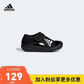 阿迪达斯官网adidas AltaVenture I婴童鞋训练运动凉鞋D97200 1号黑色/亮白 25.5(150mm)
