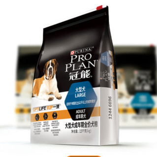 PRO PLAN 冠能 优护营养系列 优护一生大型犬成犬狗粮 15kg