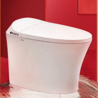  箭牌 ARROW 卫浴套装 AKE1114智能坐便器+AE33119SHA花洒