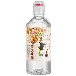 NONGFU SPRING 农夫山泉 饮用水 饮用天然矿泉水 400ml*24瓶 整箱