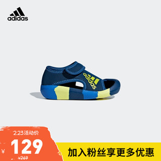阿迪达斯官网 adidas AltaVenture I 婴童鞋训练运动凉鞋D97199 传奇海洋蓝/亮黄 25.5(150mm)