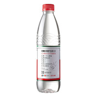 农夫山泉 饮用天然水 550ml*24瓶