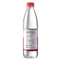 NONGFU SPRING 农夫山泉 饮用天然水550ml*24瓶箱装塑膜随机发货矿泉水