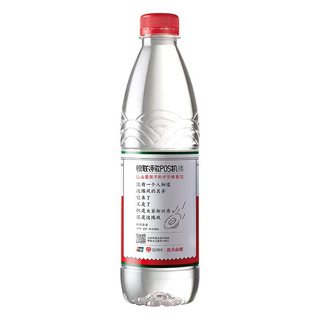 NONGFU SPRING 农夫山泉 饮用天然水 550ml*28瓶