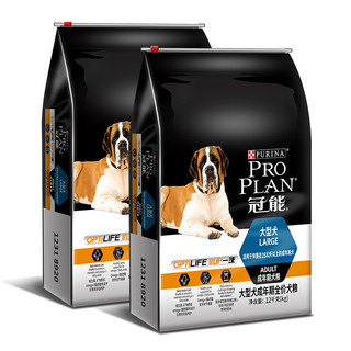 PRO PLAN 冠能 优护营养系列 优护一生大型犬成犬狗粮 12kg*2袋