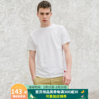 促销活动:她的节也是你的节,买件Dickies做情侣装吧~