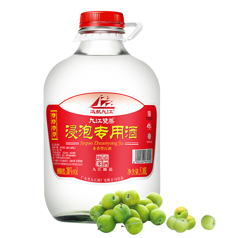 九江双蒸 浸泡专用酒 38%vol 米香型白酒 5100ml 桶装