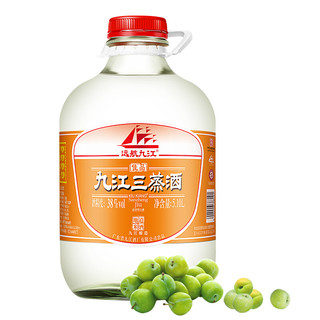 九江双蒸 九江三蒸酒 佳品 38%vol 豉香型白酒 5100ml 桶装