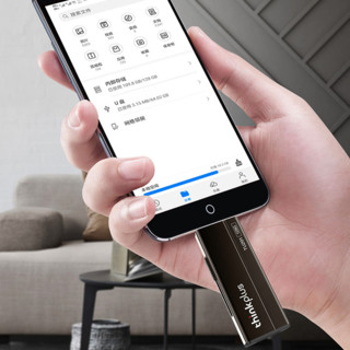 ThinkPlus TU201 USB3.0 固态U盘 256GB Type-C/USB双口