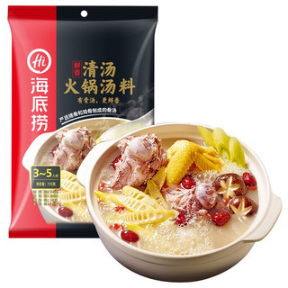 海底捞 鲜香清汤 火锅底料 骨汤味 110g