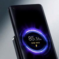 Xiaomi 小米 立式风冷无线充50W无线充电散热器小米10/11手机充电器红米K60通用华为苹果 单底座拆机简装