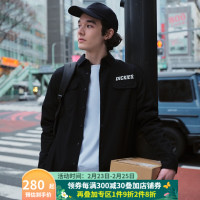 促销活动:她的节也是你的节,买件Dickies做情侣装吧~