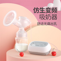 康佳电动吸奶器自动挤奶器吸乳器孕产妇拔奶器大吸力